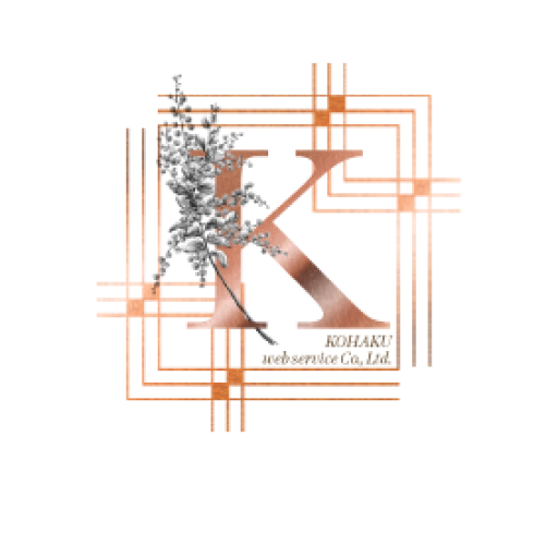 中小企業向けDX推進